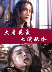 一级二级毛片